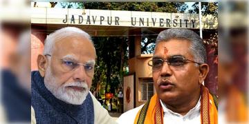 Read more about - Jadavpur University | “দেশবিরোধী স্লোগান উঠলেই সার্জিকাল স্ট্রাইক হবে”- হুঁশিয়ারি দিলেন মন্ত্রী দিলীপ ঘোষ