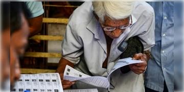 Read more about - WB SIR Districtwise Details | বাতিল অর্ধেকের বেশি যোগ্য ভোটার, কোন জেলায় বাদ কত? মাঝরাতে হিসেব দিল কমিশন