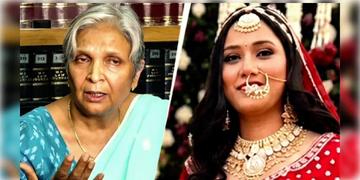 Read more about - Twisha Sharma | ত্বিষা শর্মার রহস্যমৃত্যুর ঘটনায় গ্রেফতার শাশুড়ি তথা প্রাক্তন জেলা বিচারক গিরিবালা!