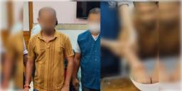 Read more about - Bribe Case | ২৫০০০ টাকা ঘুষ নেওয়ার অভিযোগ, হাতেনাতে পাকড়াও বাগদার রেভিনিউ ইন্সপেক্টর!