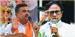 Read more about - Mamata Banerjee | “সব ক্রিয়ার প্রতিক্রিয়া রয়েছে”- মুখ্যমন্ত্রী শুভেন্দুকে শুভেচ্ছা জানিয়ে কী বললেন তৃণমূল সুপ্রিমো মমতা