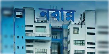 Read more about - Bengal Govt | অবসরের পরও দায়িত্বে আলাপন-হরিকৃষ্ণ-মনোজরা, বিজেপি জিততেই অফিসে আসতে নিষেধ!