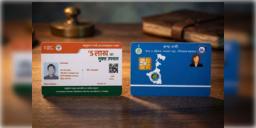 Read more about - Ayushman Bharat card | ‘আয়ুষ্মান দিবস’-এ উপভোক্তাদের হাতে উঠছে কার্ড! আজ মুখ্যমন্ত্রী স্বাস্থ্যবিমার ঘোষণা শুভেন্দুর