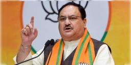 Read more about - JP Nadda | প্রশ্নফাঁস ইস্যুতে সংসদে আলোচনায় রাজি কেন্দ্র, দাবি জেপি নাড্ডার