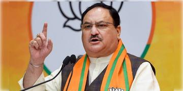 Read more about - JP Nadda | প্রশ্নফাঁস ইস্যুতে সংসদে আলোচনায় রাজি কেন্দ্র, দাবি জেপি নাড্ডার