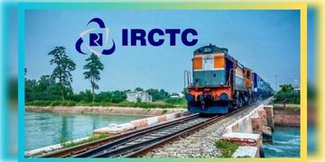 Read more about - IRCTC | আগামীকাল থেকেই আরও উন্নতরূপে আসবে ভারতীয় রেলের IRCTC-র ওয়েবসাইট! কী কী সুবিধা মিলবে?