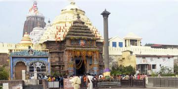 Read more about - Digha Jagannath Mandir | ‘ভিআইপি’ নয়, দিঘার রথের রশি এবার সাধারণ ভক্তদের হাতে! ঘোষণা মন্দির কতৃপক্ষের