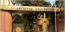 Read more about - Jadavpur University | তদন্ত কমিটি নিয়ে বিতর্ক, 'নিরপেক্ষ নয়'- অভিযোগ করে যাদবপুরের উপাচার্যকে চিঠি অখিল ভারতীয় রাষ্ট্রীয় শৈক্ষিক মহাসঙ্ঘ