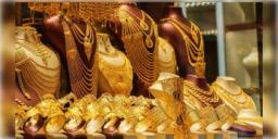 Read more about - Gold Price Today | বুধের সন্ধ্যায় সোনার দামে পতন, আজ কলকাতা-দিল্লি-মুম্বইয়ে কত দাড়ালো হলুদ ধাতুর দর?