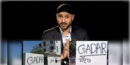 Read more about - Harbhajan Singh | আপ ছেড়ে বিজেপিতে যোগ, হরভজন সিংয়ের বাড়ির বাইরে লেখা হল ‘গদ্দার’!