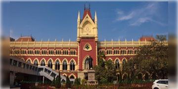 Read more about - Calcutta HC | সহকারী অধ্যাপক-শিক্ষকদের প্রিসাইডিং অফিসার হিসাবে নিযুক্ত নয়, কমিশনের বিজ্ঞপ্তি খারিজ করল হাইকোর্ট!