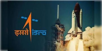 Read more about - ISRO | বোমা মেরে ISRO উড়িয়ে দেওয়ার হুমকি, ইমেইল পেয়েই তদন্তে বম্ব স্কোয়াড