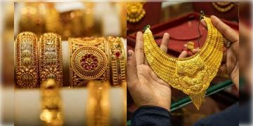Read more about - Gold Rate Today | উইকেন্ডে দাম বাড়লো সোনার, একনজরে কলকাতার বাজারে সোনার দাম