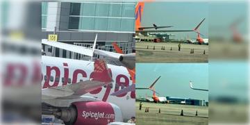 Read more about - Delhi Airport | দিল্লি এয়ারপোর্টে দুই বিমানের সংঘর্ষ, ভাঙল ডানা! অল্পের জন্য রক্ষা কয়েকশো যাত্রীর