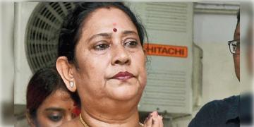 Read more about - Krishna Chakraborty | বিধাননগরের মেয়রের পদ থেকে ইস্তফা দিলেন কৃষ্ণা চক্রবর্তী! তৃণমূলের হাতছাড়া বিধাননগর পুরনিগমও!