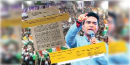 Read more about - Abhishek Banerjee FIR | ভোটের প্রচারে লাগাতার হুমকি, অভিষেকের বন্দ্যোপাধ্যায়ের বিরুদ্ধে দায়ের FIR!