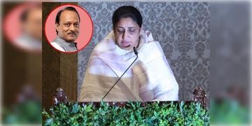 Read more about - Sunetra Pawar | অজিত পাওয়ারের আসনে বসলেন স্ত্রী 'সুনেত্রা', প্রথম মহিলা উপমুখ্যমন্ত্রী পেল মহারাষ্ট্র