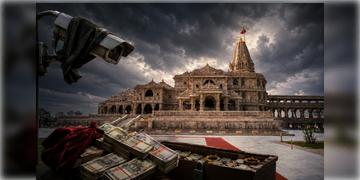 Read more about - Ram Mandir | সিসিটিভি আড়াল করে চলতো চুরি, বাথরুমে লুকিয়ে রাখা হত টাকা! রাম মন্দিরে চুরির ঘটনায় ছড়িয়েছে চাঞ্চল্য