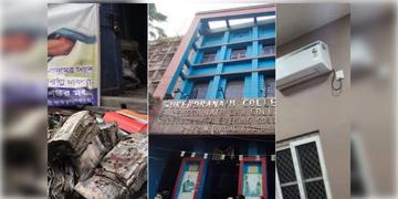 Read more about - Surendranath College | আগ্নেয়াস্ত্র-ওয়ান শটার-সিল করা খাম! সুরেন্দ্রনাথ কলেজ থেকে আর কী কী পেল পুলিশ?
