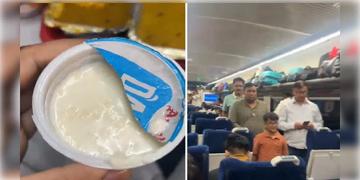 Read more about - Vande Bharat | অর্ডার করা দই-য়ে ঘুরে বেড়াচ্ছে পোকা! বন্দে ভারতে চাঞ্চল্য, ১০ লক্ষ জরিমানার মুখে IRCTC