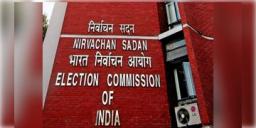 Read more about - Election Commission | শুক্রে সর্বদল বৈঠক ডেকেছে নির্বাচন কমিশন, হবে বুথ নিয়ে আলোচনা