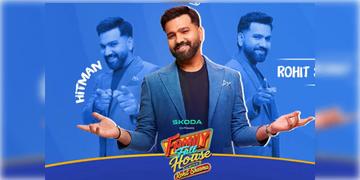 Read more about - Rohit Sharma | ক্রিকেট ছেড়ে এবার বিনোদন! ফ্যামিলি শো-র সঞ্চালনায় হিটম্যান রোহিত