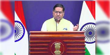 Read more about - India-Pakistan | পাক-চীন যৌথ সীমান্ত কমিশন খারিজ, কড়া প্রতিক্রিয়া ভারতের!