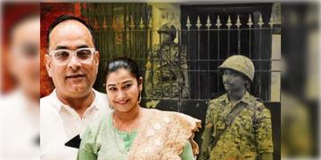 Read more about - Aparupa Poddar | আদালতে আত্মসমর্পণ, অন্তর্বর্তীকালীন জামিন পেলেন অপরূপা পোদ্দার