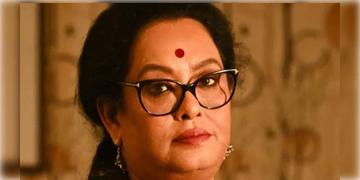 Read more about - Leena Gangopadhyay | মেয়াদ শেষের আগেই ইস্তফা লীনা গঙ্গোপাধ্যায়ের, মহিলা কমিশনের চেয়ারপার্সনের পদ ছাড়লেন তিনি