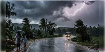 Read more about - Weather Update | রবিবাসরীয় সকালে কালো মেঘে ঢেকেছে আকাশ, জেলায় জেলায় ভারী বৃষ্টির সতর্কতা