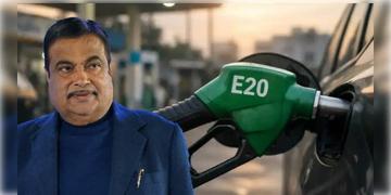 Read more about - E20 Petrol | E20 পেট্রোল ক্ষতি হবে কোন কোন গাড়ির? রাজ্যসভায় জানালেন নীতিন গড়করি
