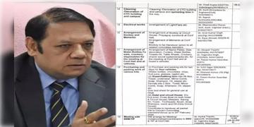 Read more about - BSNL Director | প্রয়াগরাজ দর্শনে খরচের বহর! সরকারি টাকা ব্যক্তিগত কাজে লাগানোর অভিযোগ! BSNL কর্তাকে শোকজ কেন্দ্রের