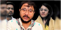 Read more about - Debangsu Bhattacharya | দেবাংশুকে দলীয় পদ থেকে সরালো তৃণমূল, সোশ্যাল মিডিয়া সামলাবে কে?