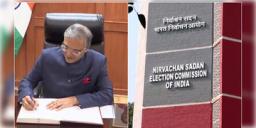 Read more about - WB Assembly Elections 2026 | ভোট পরবর্তী হিংসায় কড়া ব্যবস্থা, একাধিক নির্দেশ দিলো নির্বাচন কমিশন!