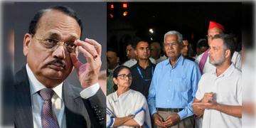 Read more about - CJI-INDIA Bloc | সাক্ষাৎ করতে নারাজ প্রধান বিচারপতি, তবুও দমছে না বিরোধীরা!