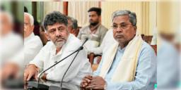 Read more about - Siddaramaiah | মুখ্যমন্ত্রী পদে ইস্তফা সিদ্দারামাইয়ার, ফিরিয়েছেন রাজ্যসভার পদ-ও! কর্ণাটকের কুর্সিতে আসীন শিবকুমার