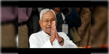 Read more about - Nitish Kumar | আজই পদ থেকে ইস্তফা বিহারের সবথেকে দীর্ঘ সময়ের মুখ্যমন্ত্রী নীতীশ কুমারের!