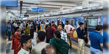 Read more about - Kolkata Metro | আগামীকাল অন্যদিনের তুলনায় কম চলবে মেট্রো, কোন লাইনে কেমন থাকবে মেট্রো পরিষেবা?