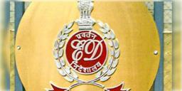 Read more about - ED Raids in Bengal | ভোটমুখী বাংলায় ইডি তল্লাশি, লক্ষাধিক নগদ-সহ উদ্ধার কোটি টাকার সোনার কয়েন!