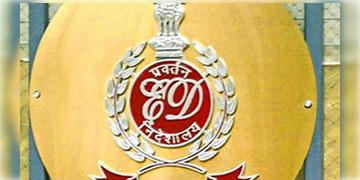 Read more about - ED Raids in Bengal | ভোটমুখী বাংলায় ইডি তল্লাশি, লক্ষাধিক নগদ-সহ উদ্ধার কোটি টাকার সোনার কয়েন!