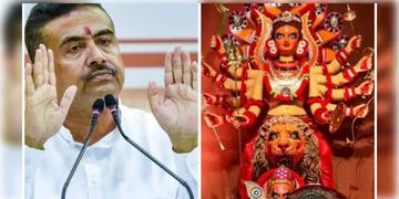 Read more about - Pujo Grants | মহালয়ায় বর্ণাঢ্য সূচনা, বঙ্গে শুরু ১২ হাজার নতুন পুজো, মুখ্যমন্ত্রীর আবেদনে সাড়া দিয়ে টাকা নিল না ২০০ ক্লাব!