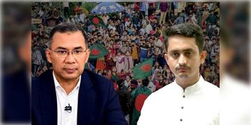 Read more about - Bangladesh | তারেক জমানায় বিএনপির ছাত্রদলের উপরে হামলা চালানোর অভিযোগ! কাঠগড়ায় ‘ভারতবিদ্বেষী’ সারজিস