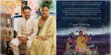 Read more about - Sonam Kapoor | দ্বিতীয়বার মাতৃত্বের স্বাদ পেলেন সোনম কাপুর, অভিনেত্রীর ছেলে হলো না মেয়ে?