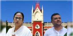 Read more about - Calcutta High Court | ‘মুছে ফেলা যাবে না ফুটেজ ’, মমতার ভবানীপুর গণনা মামলায় বড় নির্দেশ হাইকোর্টের!