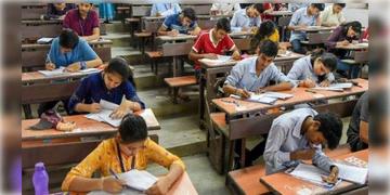 Read more about - West Bengal Joint Entrance Examination | কবে রাজ্য জয়েন্ট এন্ট্রান্সের ফলপ্রকাশ? দিনক্ষণ ঘোষণা বোর্ডের