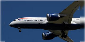 Read more about - British Airways | এক ধাক্কায় ২৮ হাজার ফুট নামল ব্রিটিশ এয়ারওয়েজ়ের বিমান! জরুরি সঙ্কেত পাইলটের! ফের কী হলো?