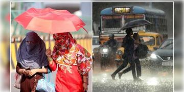 Read more about - Weather Update | তীব্র গরমে পুড়ছে মহানগর, একনজরে বঙ্গের আজকের আবহাওয়া আপডেট