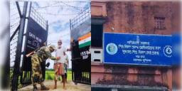 Read more about - Murshidabad | লালগোলার হোল্ডিং সেন্টারে 'বন্দি' ৩ বাংলাদেশি! রাজ্যে শুরু 'ডিটেক, ডিলিট, ডিপোর্ট' ফর্মুলা!