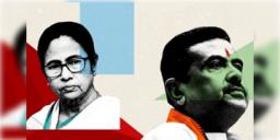 Read more about - TMC Corruption | তৃণমূল জমানায় সরকারের দুর্নীতি ও লুটের তদন্তে কমিশন গঠনের ঘোষণা নবান্নের!