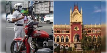 Read more about - Calcutta HC | 'অযৌক্তিকভাবে সব কিছু থামিয়ে রাখার চেষ্টা করা হচ্ছে', ভোটের ৭২ ঘণ্টা আগে বাইক বন্ধের নির্দেশ নিয়ে কমিশনকে তোপ হাইকোর্টের!